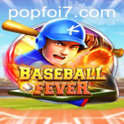 Unleashing the Thrill of BaseballFever: A Deep Dive into the Game’s Rules and Exciting Ventures